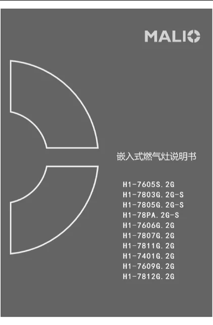 malio 玛尼欧G.2G